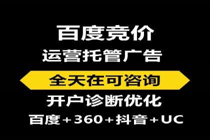 谷歌竞价实战：如何实现广告投放效果最大化